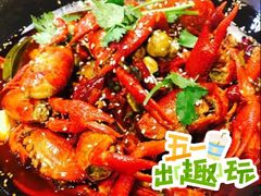 -二钳洞庭虾蟹·江湖菜(成都鹭岛店)