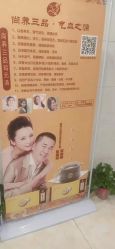 点击看大图 -Dr.林醫生产后修复·配方产康(南京江宁万达店)