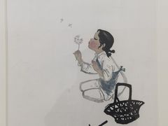 -四川美术学院美术馆