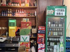 -新疆艾麦尔烧烤(丰台路口店)
