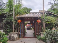 门面-阮氏酒家(柯桥店)