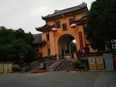 -桂林独秀峰王城景区