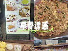 -72街荷叶饭(东方宝泰广场店)