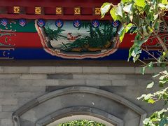 -内蒙古将军衙署博物院