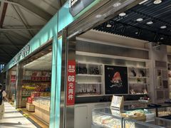 -丽江三义国际机场