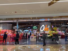 -Olé精品超市(广州太古汇店)