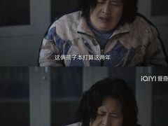 -船长酒吧 The Captain