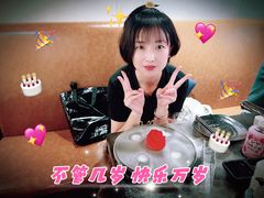 -神户赤童日式烤肉伙伴(东直门店)