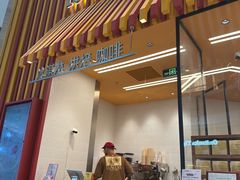 -LUNEURS月乐诗·法式冰淇淋(北外滩来福士广场店)