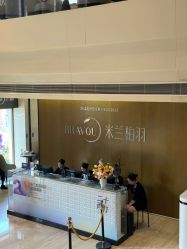 -四川米兰柏羽医学美容医院