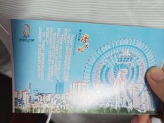 -南昌之星摩天轮