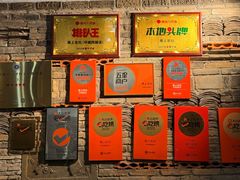 -甬上名灶(天一阁·翠柏店)