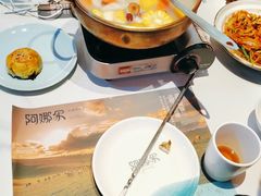 -阿娜尔·新疆菜(宜家荟聚中心店)