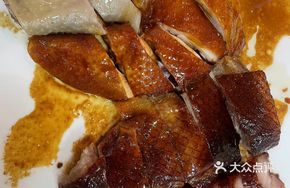 Wenhua Four Treasure Platter