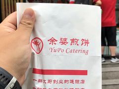 -余婆炸鸡(亚运村店)