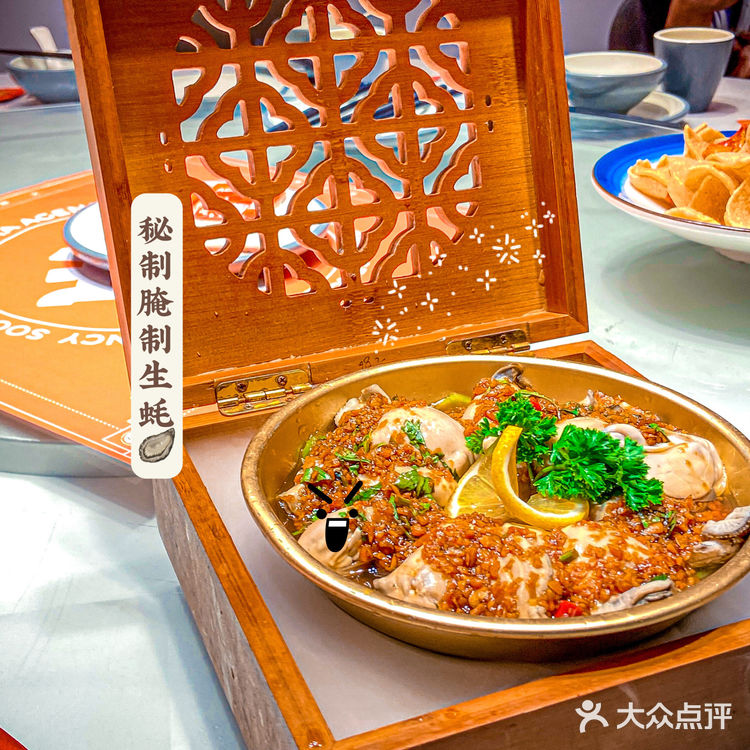 佛山探店|生腌生蚝🦪滑滑嫩嫩你试过未?
