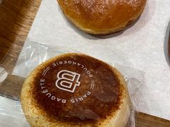 -巴黎贝甜(华堂新辰汇店)