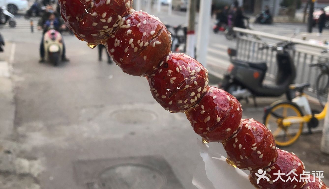 后来去找不到了，这次来友爱路买甄糕，发现了这家小店