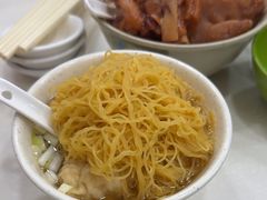 -麦文记面家(佐敦店)