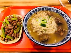 -竹青胶东摔面(黄岛开发区店)