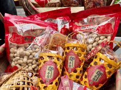 -御手信(古港店)
