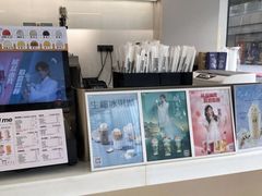 -古茗(番禺万达金街)