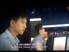 -SFC上影百联影城(大上海4DX店)