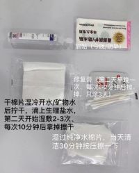 -久匠·纹眉半永久野生眉