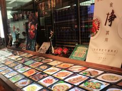 -宝燕海货工场(长江国际店)