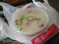 秋葵虾仁粥-嘉和一品(长江道店)