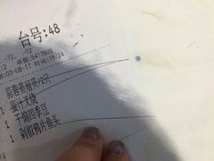 剁椒鸦片鱼-避风塘(百联东郊店)