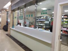 -广州仁爱天河医院体检中心