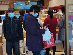 -珍糕兴(三林店)