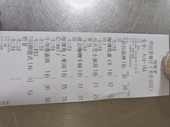 -颓记茶餐厅(美景总店)