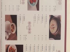 -香宫中餐厅·大连香格里拉(人民路店)