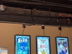 -逃脱反斗城沉浸剧情密室(北京路店)