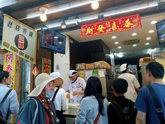 餐饮设施-淡水老街