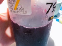 -7分甜(江宁万达店)
