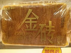 -味多美蛋糕(阜成门店)