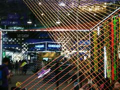 -东浩兰生上海世博展览馆