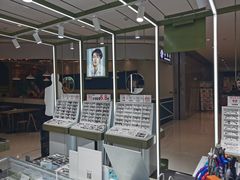 -IMUSΛ目上眼镜(青浦宝龙广场店)