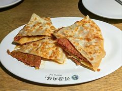 -河沿肉饼Beijing Pie(东华门店)