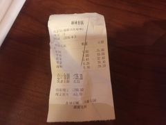 -拿渡·水煮鱼 麻辣香锅(西单大悦城店)