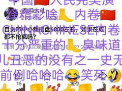 -约翰·菲茨杰拉德·肯尼迪国际机场