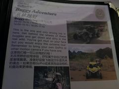 -Club Med地中海俱乐部·桂林度假村