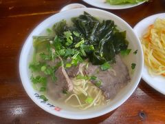 -和生记牛肉火勺店(汇兴家园店)