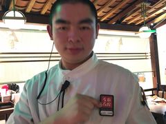 -左庭右院鲜牛肉火锅(新梅广场店)