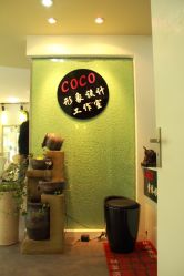 点击看大图 iphone_upload_pic-Coco形象设计