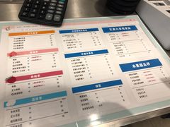 -果呀呀(吾悦广场店)