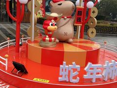 -百联川沙购物中心